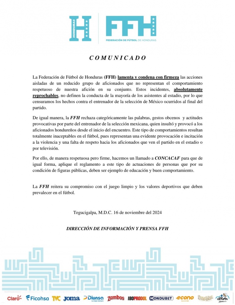 洪都拉斯足協(xié)：我們譴責(zé)砸傷墨西哥主帥的行為，但他挑釁在先